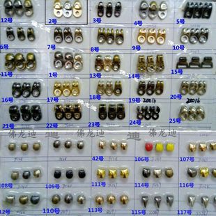 鞋扣配件马丁靴登山鞋扣鞋带扣快扣户外佛龙迪模具皮鞋钩扣修改鞋