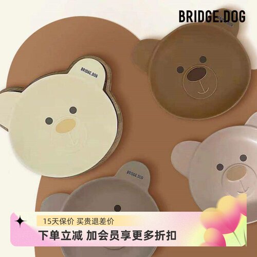 韩国正品BRIDGE.DOG宠物猫狗兔碗