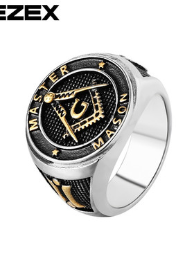 r0445-nk01 新款饰品 欧美个性复古朋克共济会男士钛钢戒指