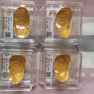 短剧土豪大少爷道具摄影黄铜仿古金锭船形金元宝金元宝工艺品摆件