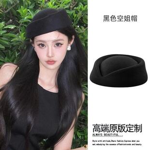 精致高端空姐帽2026款超好看冬天帽子巨好看的2025年色戒汤唯同款