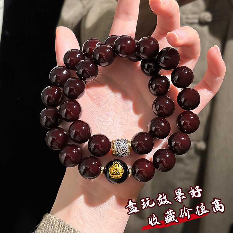 天然溏心老料菩提手串女款高级感男生咖啡豆紫金黑金正财貔貅财神