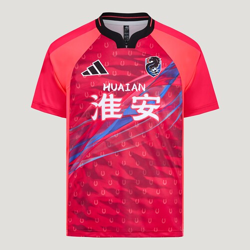 阿迪达斯中性2026江苏省城市足球联赛淮安队主场速干助威服LF8618