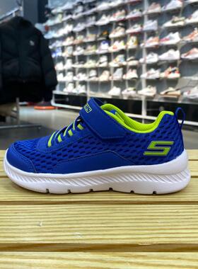 斯凯奇童鞋休闲跑步鞋660070L 405239L 400045L 415015N