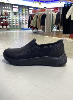 斯凯奇健步男春季运动鞋轻便透气休闲鞋216063 216048 216621