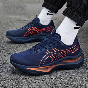 亚瑟士GT2000 14跑鞋男鞋冬季新款蓝色透气运动鞋减震跑步鞋男