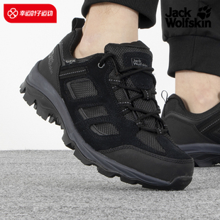 新款 狼爪男鞋2023户外运动鞋越野跑鞋休闲鞋徒步鞋登山鞋4042441
