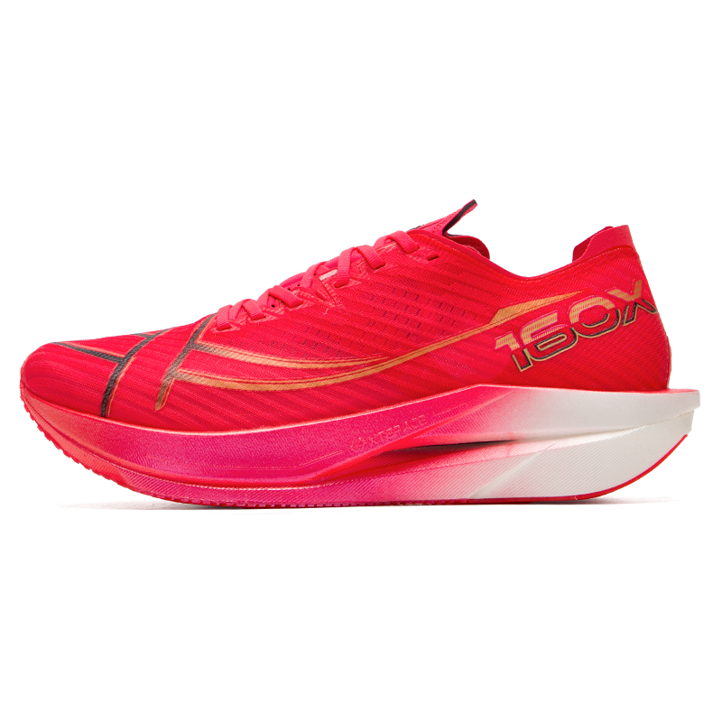 特步160X6.0竞速跑鞋鞋马拉松跑步鞋运动鞋976319110057