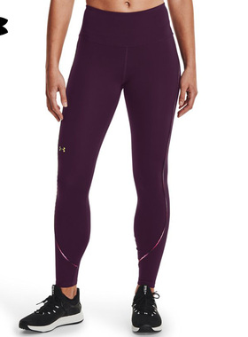 安德玛UA RUSH Scallop女子瑜伽裤训练运动紧身裤1365355