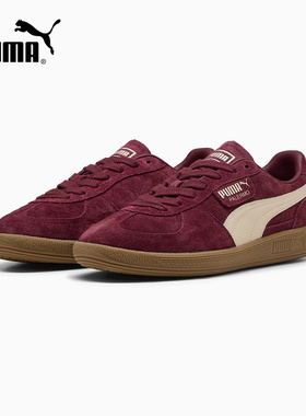 Puma彪马Palermo男女拼接T头鞋2025冬复古休闲运动板鞋396463-65