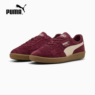 Puma彪马Palermo男女拼接T头鞋2025冬复古休闲运动板鞋396463-65