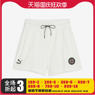 Puma/彪马2023秋季新款女子时尚透气运动短裤623535-65