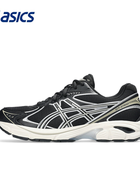 Asics亚瑟士跑步鞋男女款GT-2160舒适减震复古运动鞋1203A320-005