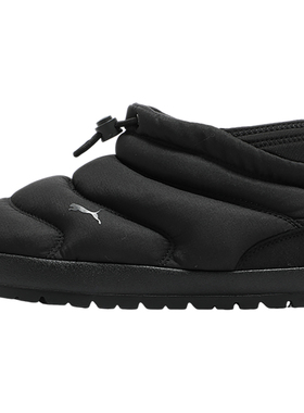 Puma/彪马TUFF PADDED 3.0男女保暖中帮休闲鞋402376-01