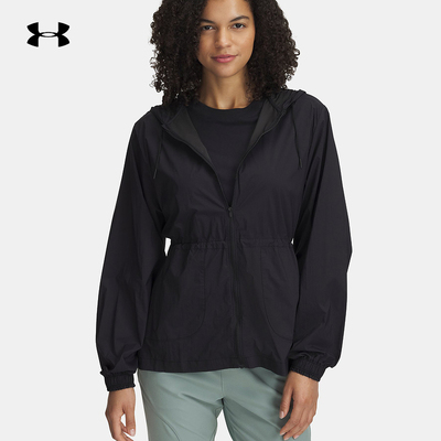 安德玛UA春夏Cinch女子训练运动休闲外套梭织连帽夹克1389502-001