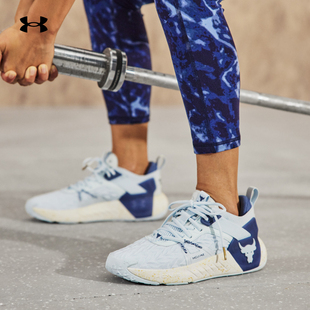 安德玛UA Project Rock强森6女子运动训练鞋3026535