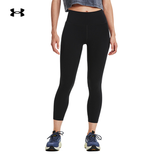 UA安德玛紧身裤女子Meridian九分裤柔感裤训练运动瑜伽裤1382525