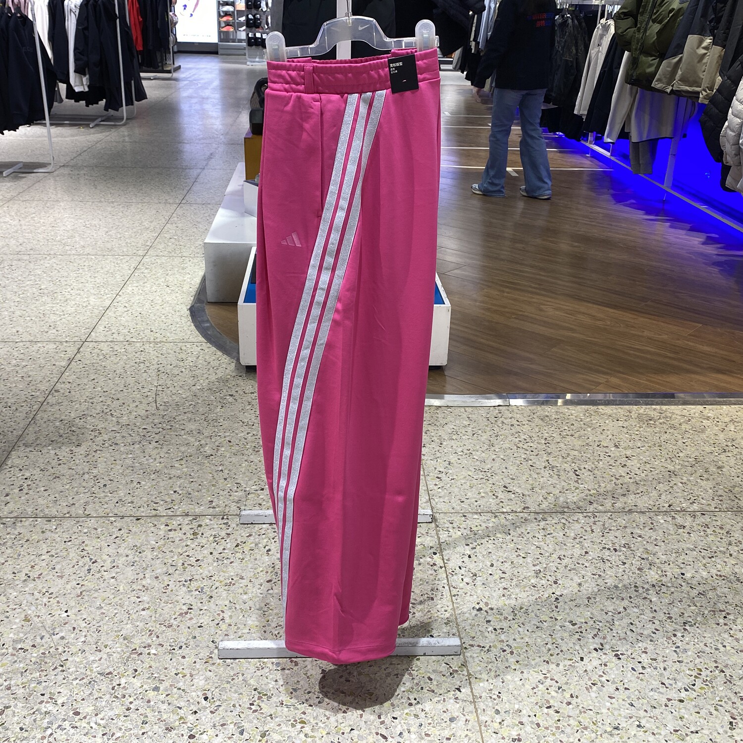 Adidas/阿迪达斯圆领短袖条纹中腰运动套装女装KS0036
