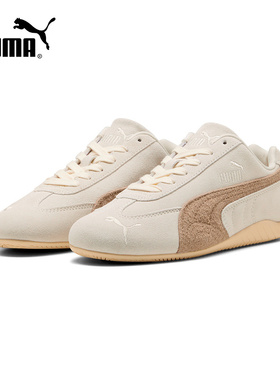 PUMA彪马复古赛车风薄底鞋2025冬SPEEDCAT女休闲T头鞋 403619-01