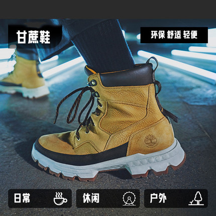 新款 Timberland添柏岚踢不烂男鞋大黄靴户外防水靴A44SH