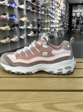 斯凯奇熊猫鞋24年秋季新款女性透气运动休闲鞋13141