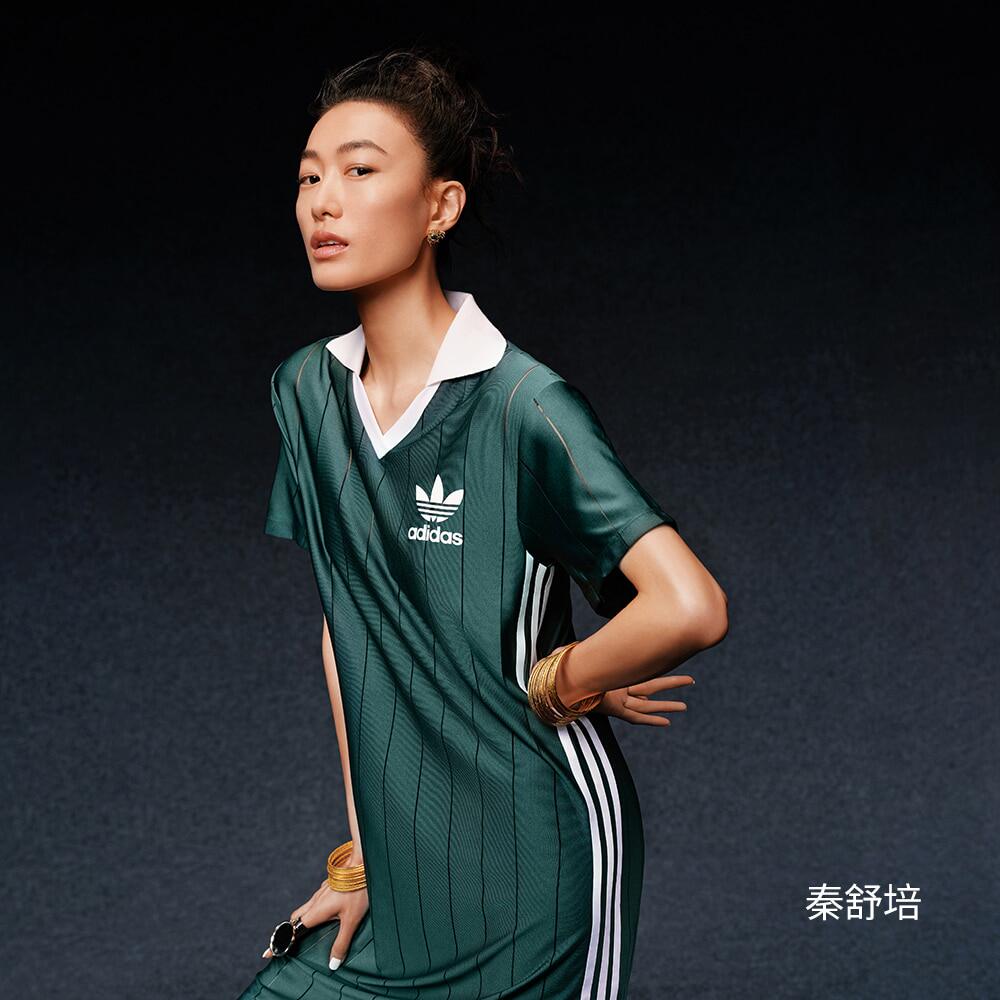 阿迪达斯女秦舒培同款复古穿搭运动翻领短袖连衣裙IX5507|IZ3199