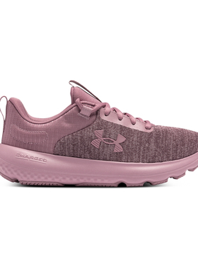 安德玛UA Charged Revitalize女子运动休闲跑鞋3026683