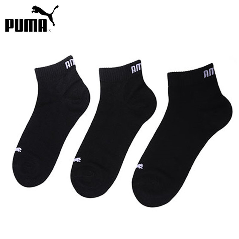 薄款袜子PUMA彪马男女袜秋季透气黑色短袜船袜三双装运动袜906915