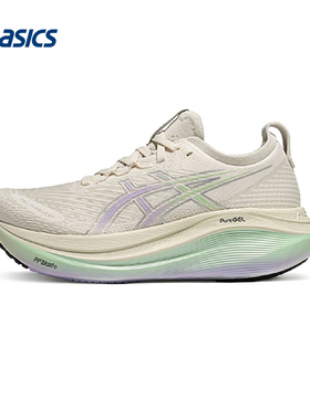ASICS|（新款）2025F/W女低帮鞋 1012B945-100