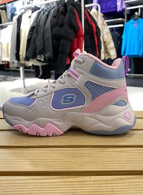 斯凯奇女鞋运动复古老爹鞋休闲鞋88888398 167266 167570 167844