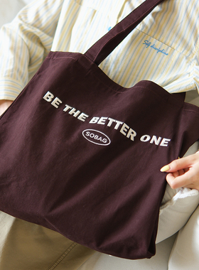 sobag秋冬百搭大容量带拉链单肩帆布包女文艺休闲ins通勤大托特包