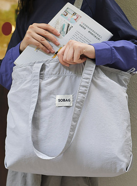 sobag浅紫色多巴胺休闲大容量防水尼龙单肩布包女日系通勤托特包