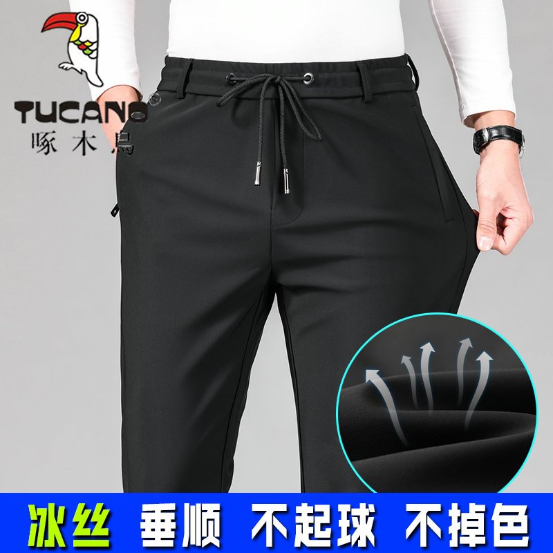 啄木鸟正品男士休闲运动裤中年薄款弹力松紧腰休闲裤男爸爸装长裤