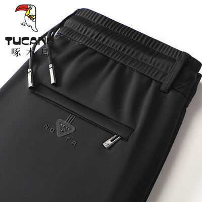 啄木鸟直筒休闲运动裤弹力免烫