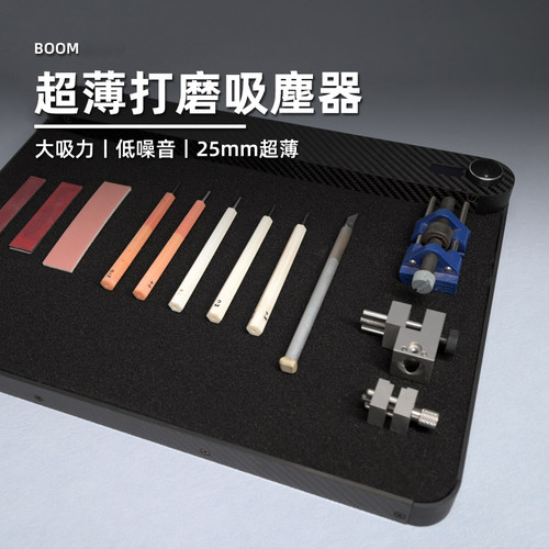 超薄打磨吸尘器高达模型制作