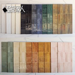 厨卫生间浴室琉璃釉法式 复仿古渐变做旧400x800墙全长条方格瓷砖