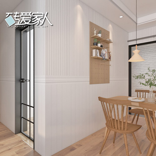 白色奶白护墙板厨卫墙瓷砖40x120