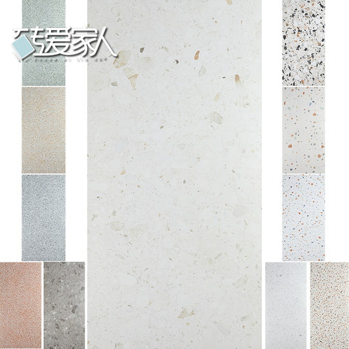 60x120cm大颗粒水磨石彩色瓷砖