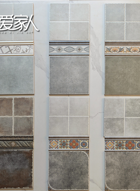 深浅灰色户外庭院美式乡村300x300卫生间耐磨仿古爬墙板小地瓷砖
