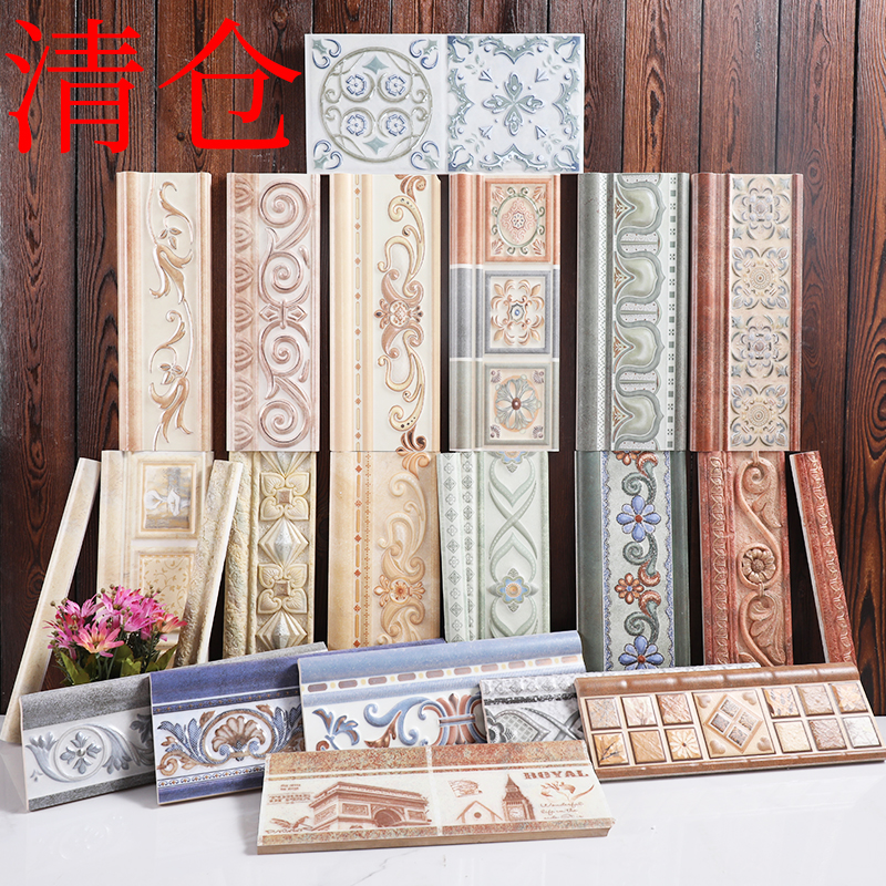 腰线花边瓷砖卫生间仿古美式30