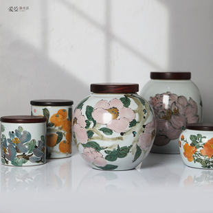 爱曼器刘平作品宝石釉中彩花卉赏瓶茶叶罐花器系列作品集一物一拍