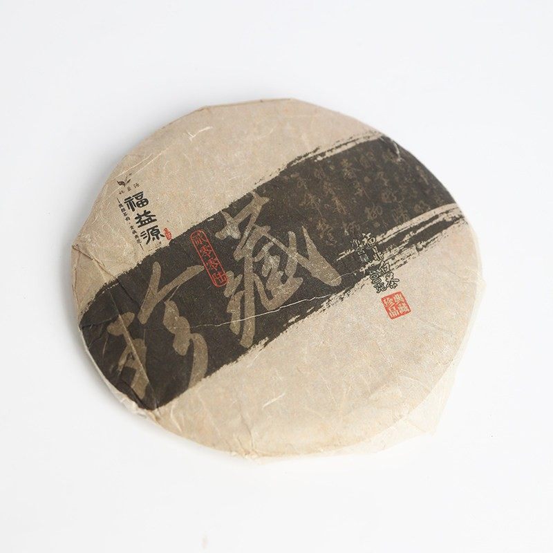 爱曼茶生活丨2006年珍藏老寿眉紧压饼福鼎白茶400g,茶,寿眉,淘宝优惠券,粉丝福利购,淘宝优惠卷
