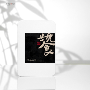 爱曼严选 輋门单丛7g 仰韩阁老饕凤凰乌岽山蜜兰香 42g 芝兰香