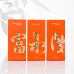 爱曼茶生活 老林的茶 水路种/托富后/陂头单丛合集 7g*2（14g）