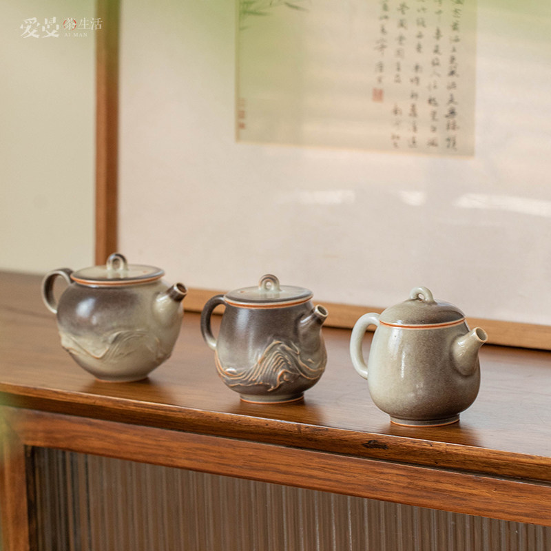 爱曼茶生活 中吉造纯手工窑变小糯米开片有山手工壶 一物一拍