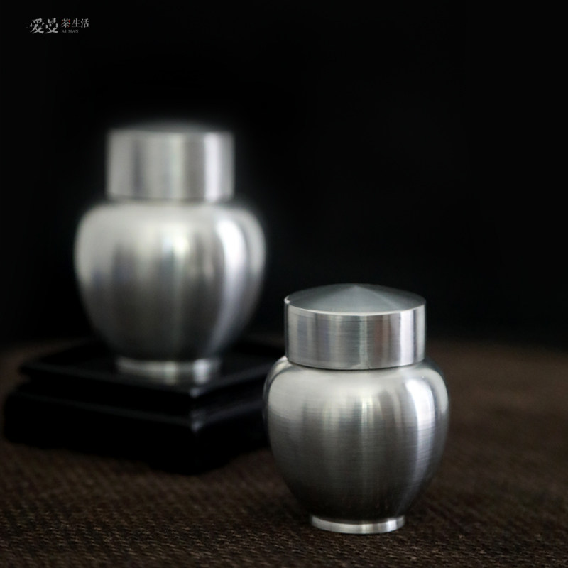 爱曼茶生活纯手工纯锡茶叶罐密封便捷精致小号储茶罐茶仓醒茶罐