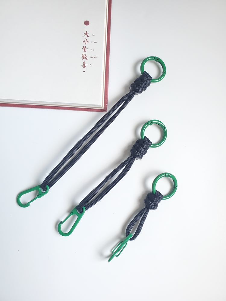 简约双头钥匙扣防丢挂绳
