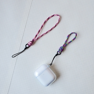 纯手工编织绳汽车钥匙圈卡防丢拉链挂绳扣手机链包包挂件耳机挂绳