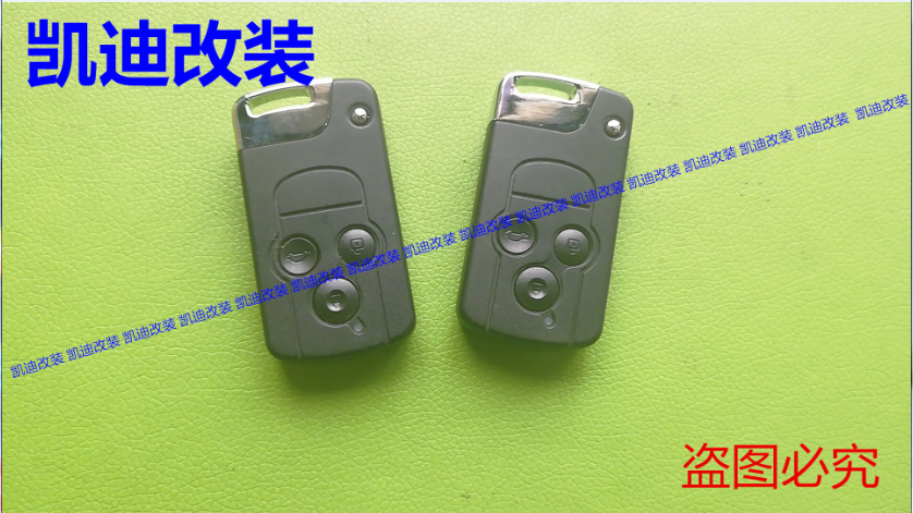 傲卫智能防盗器 一键启动 远程启动 汽车专用自动升窗 无钥匙进入