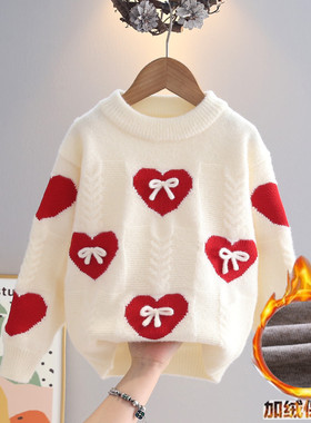 女童毛衣加绒加厚2025冬季新款外穿儿童洋气针织衫小熊韩版套头